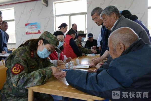 金鼎配资  民兵义务巡诊 迷彩身影守护群众平安|荔枝军事