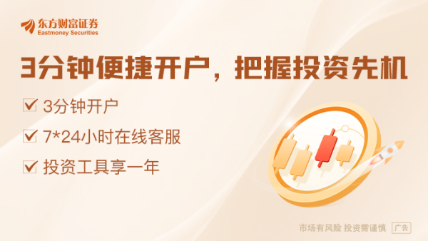 淘股神 前4月产销首超千万辆背后：燃油乘用车“回冷” 合资品牌零售份额普降